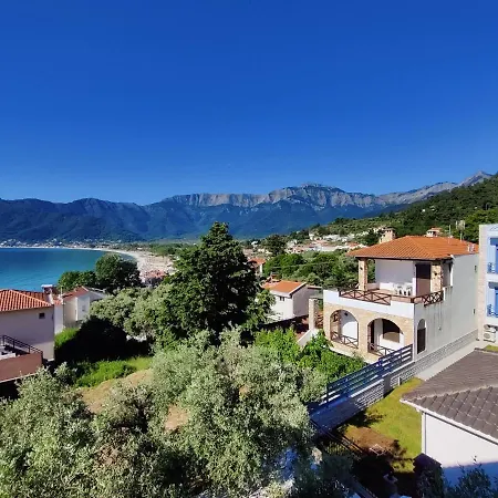 Apollon * כריסי אמודיה